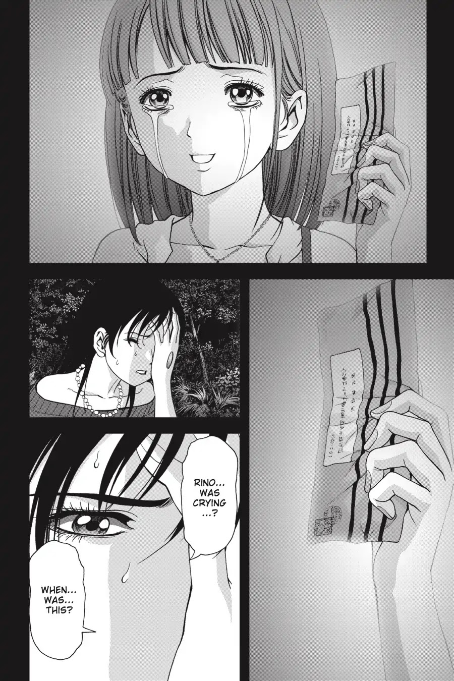 Btooom! Chapter 101 - Page 22