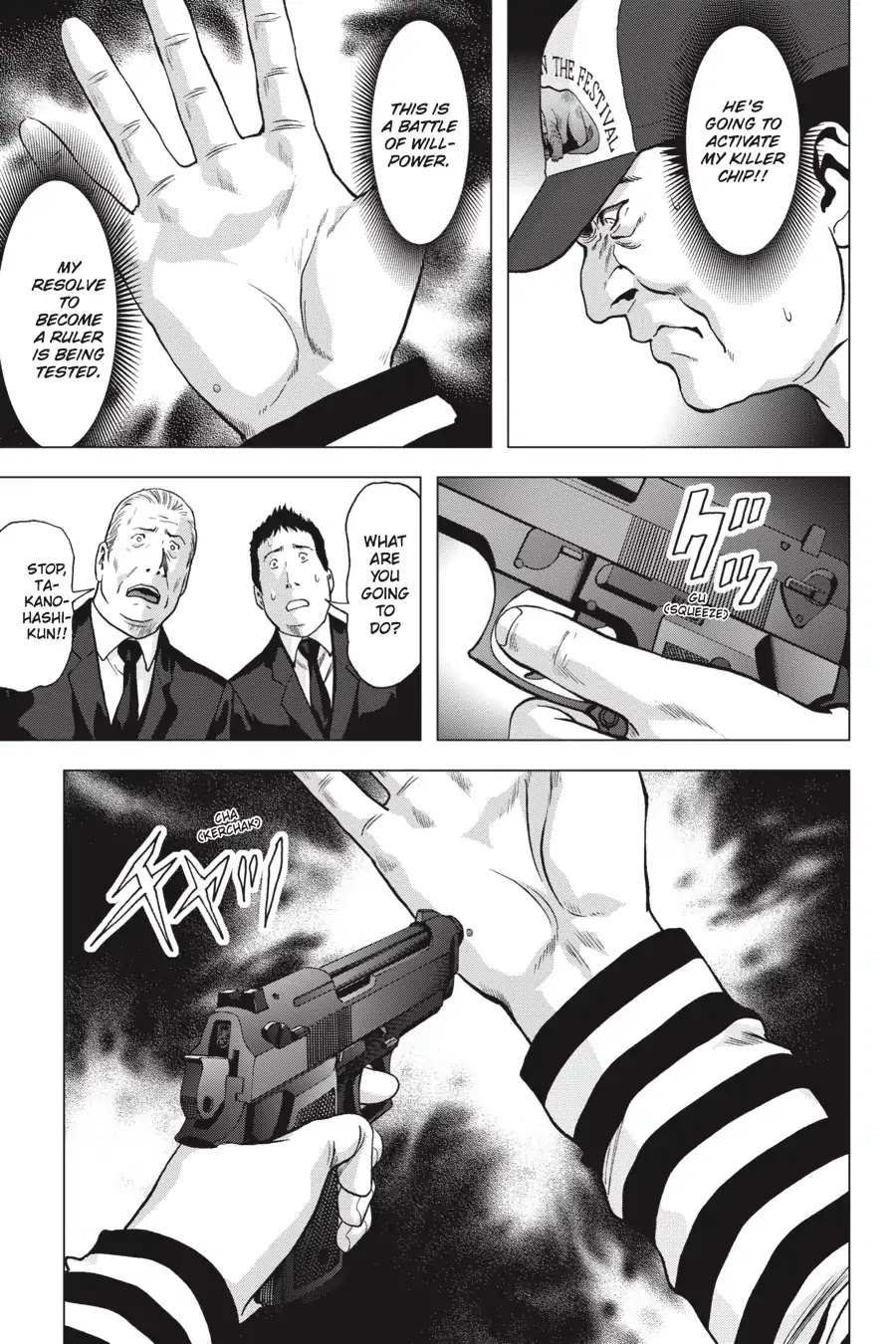 Btooom! Chapter 103 - Page 19