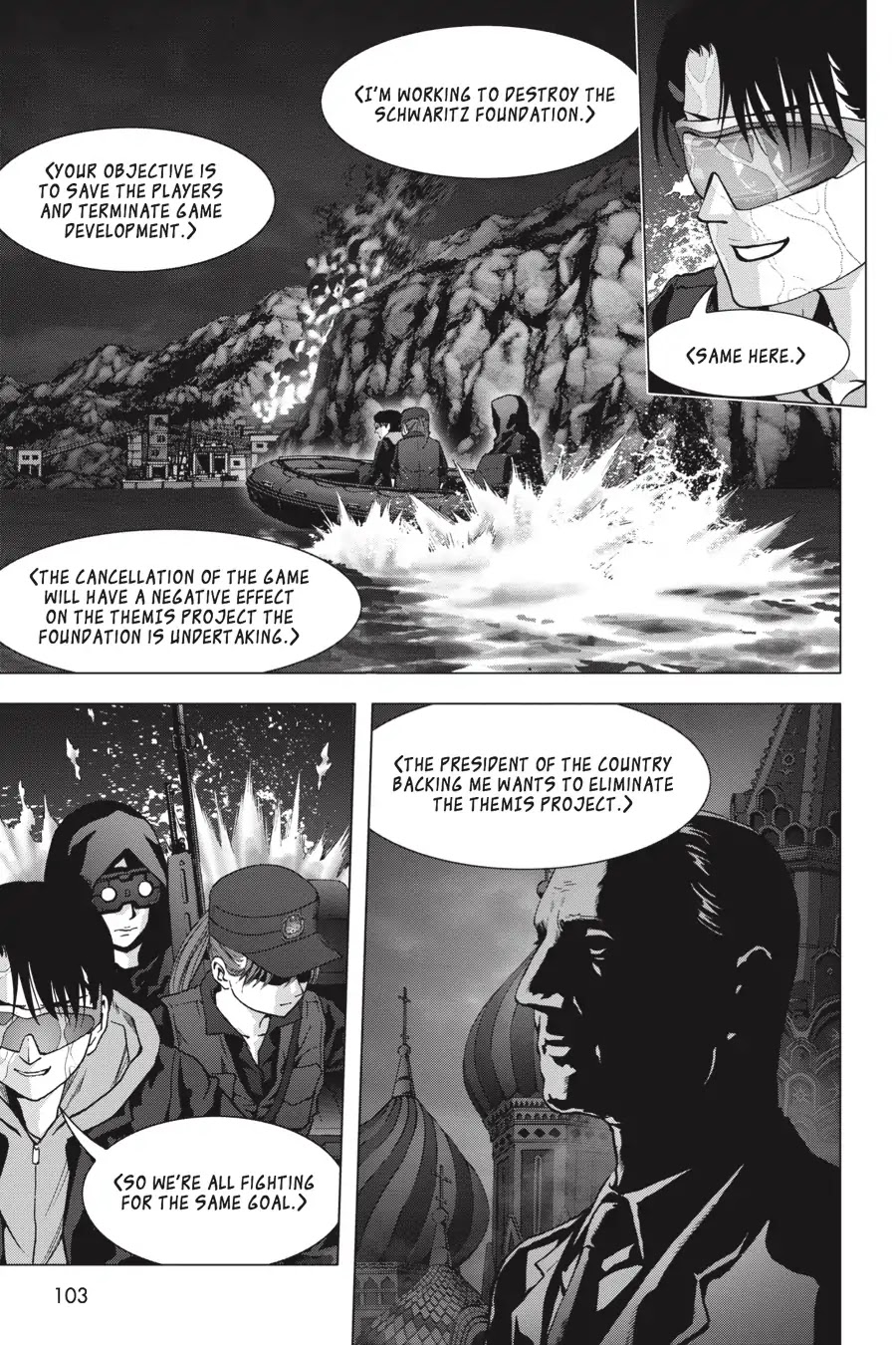 Btooom! Chapter 104 - Page 3