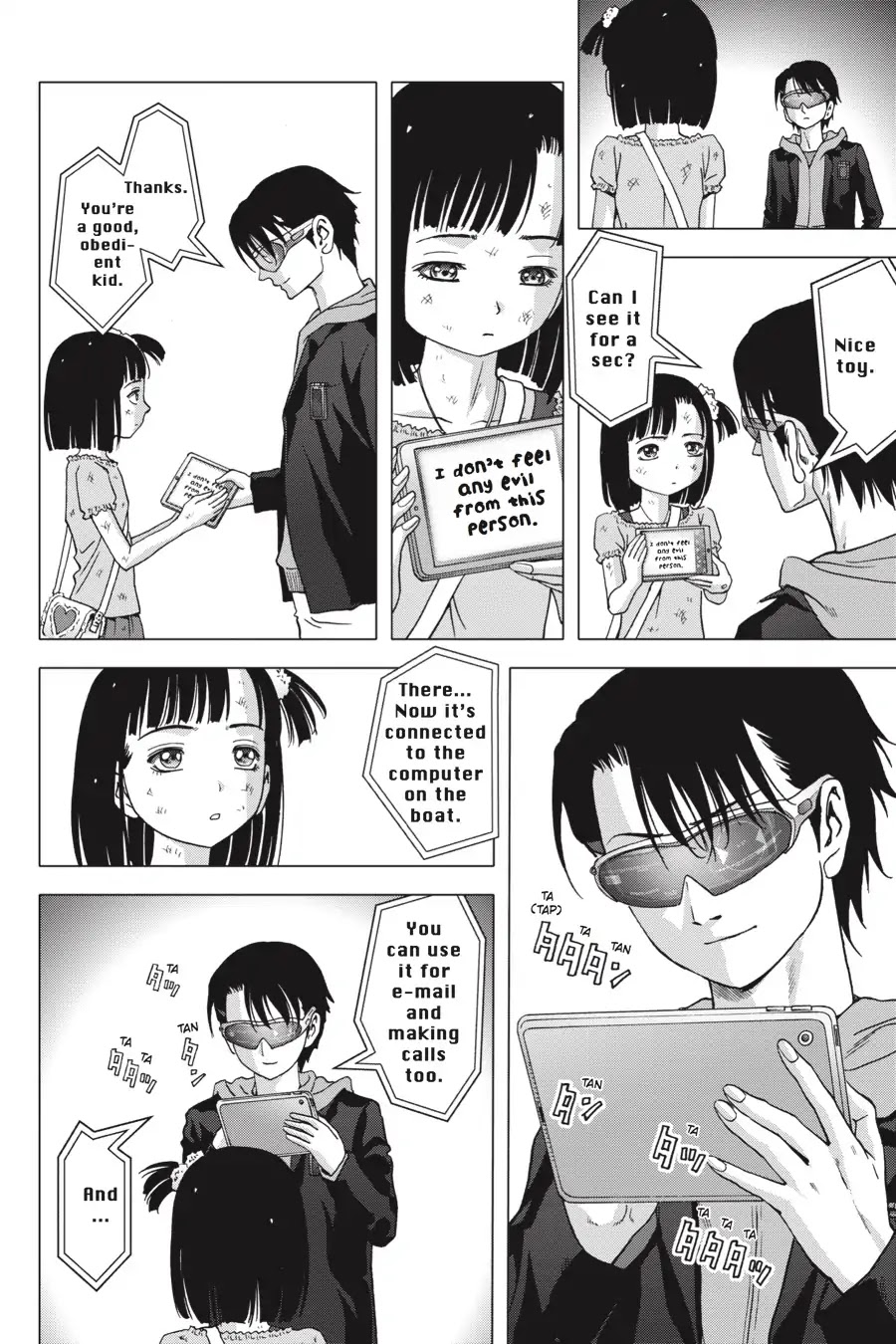 Btooom! Chapter 106 - Page 23