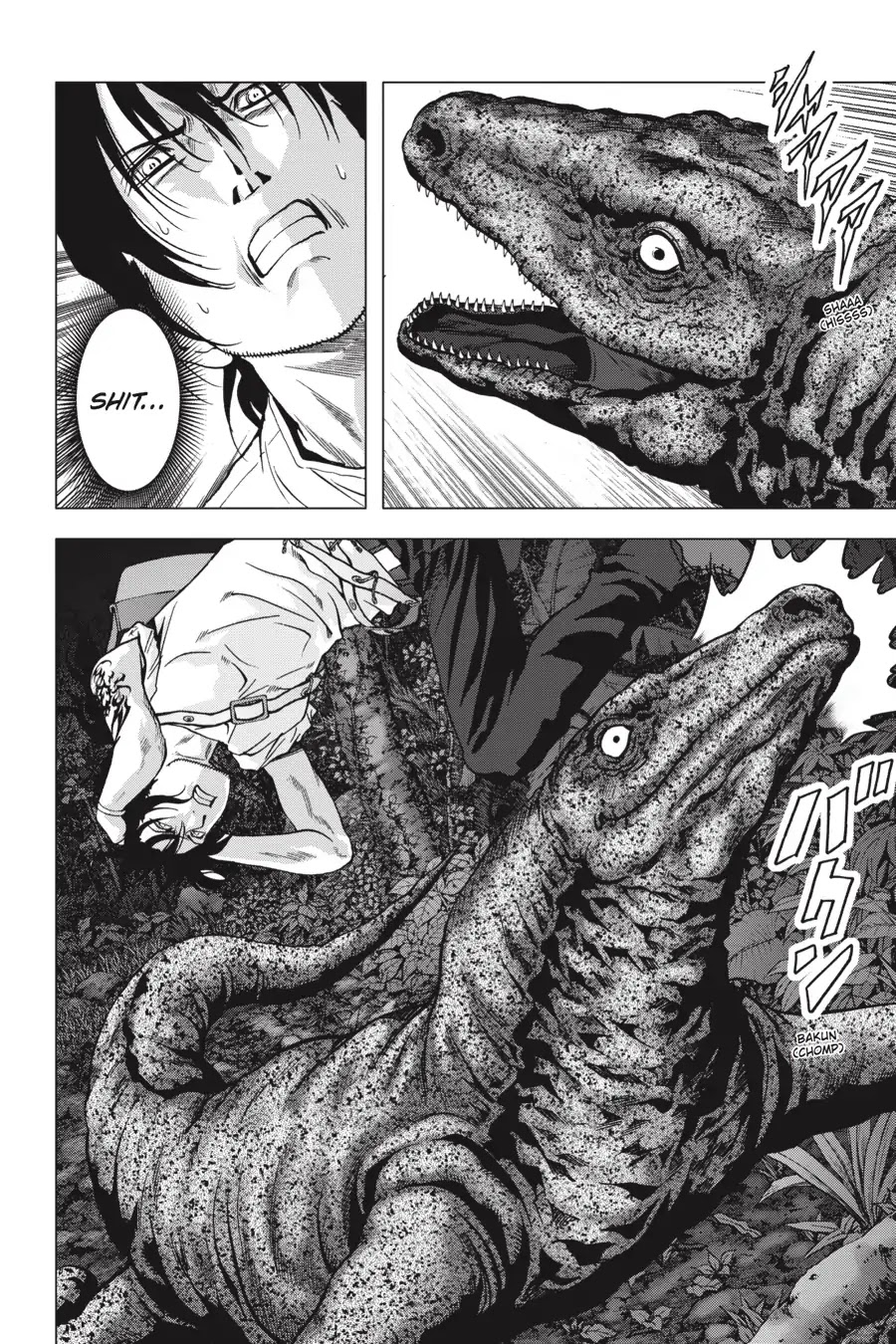 Btooom! Chapter 107 - Page 20