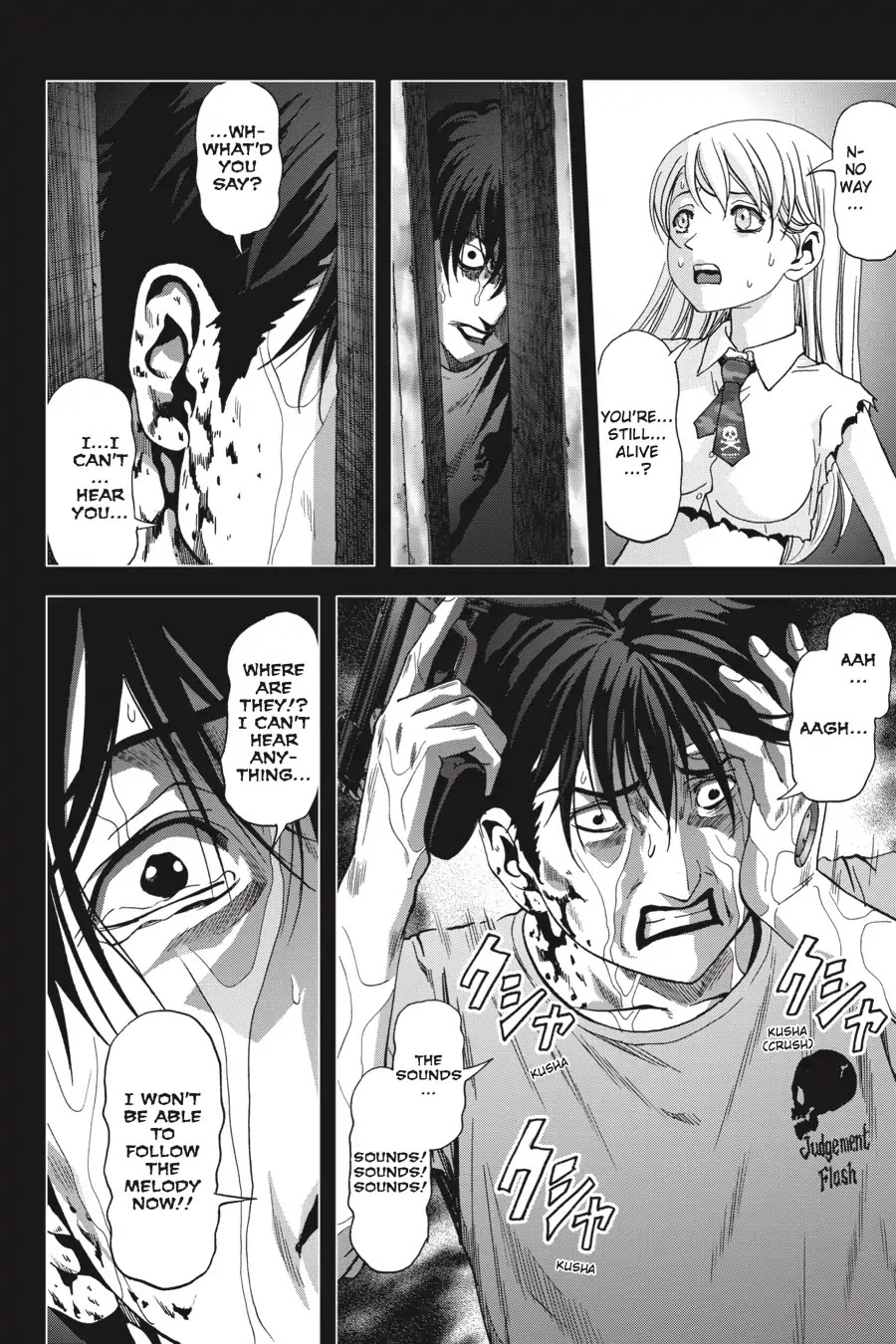 Btooom! Chapter 109 - Page 14