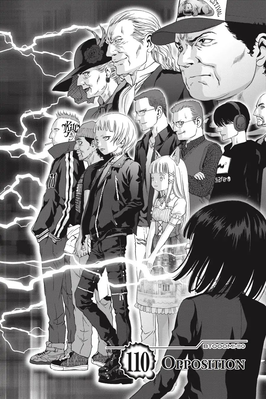 Btooom! Chapter 110 - Page 11