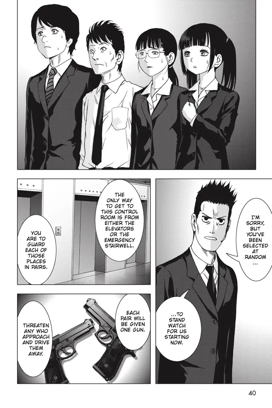 Btooom! Chapter 110 - Page 41