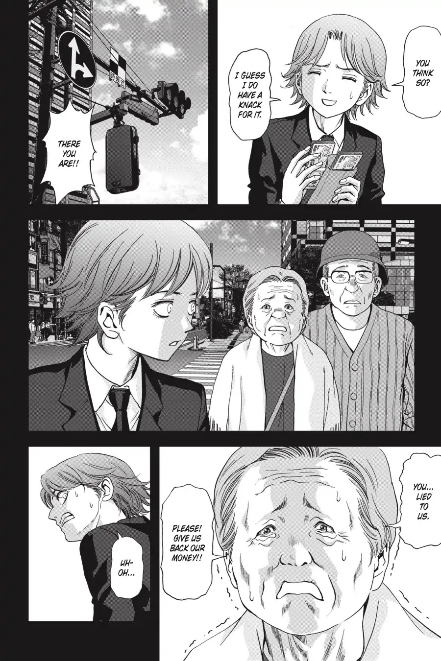 Btooom! Chapter 111 - Page 16