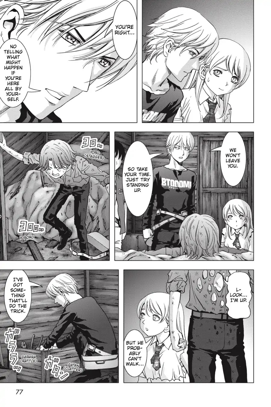 Btooom! Chapter 111 - Page 21