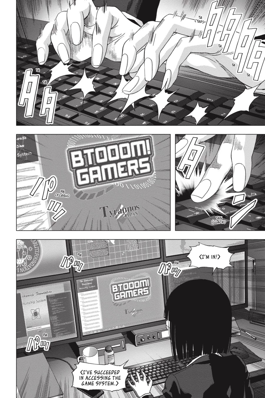 Btooom! Chapter 114 - Page 19