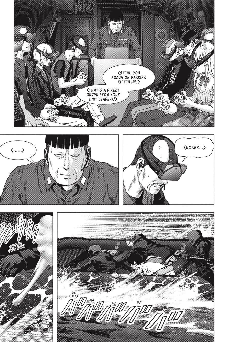 Btooom! Chapter 114 - Page 44