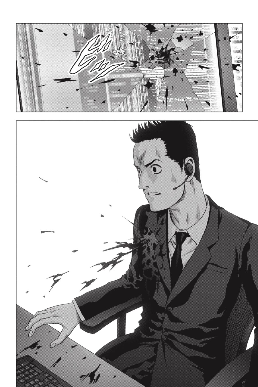 Btooom! Chapter 115 - Page 32