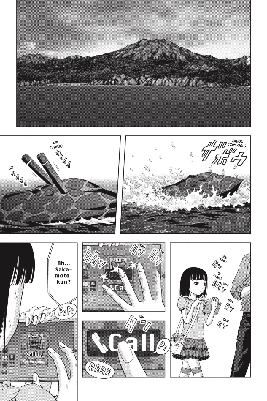 Btooom! Chapter 115 - Page 37
