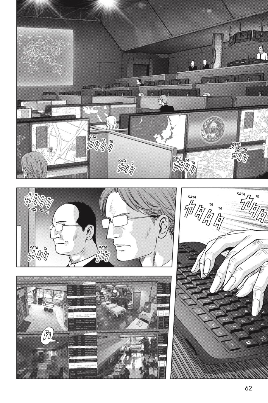 Btooom! Chapter 115 - Page 6