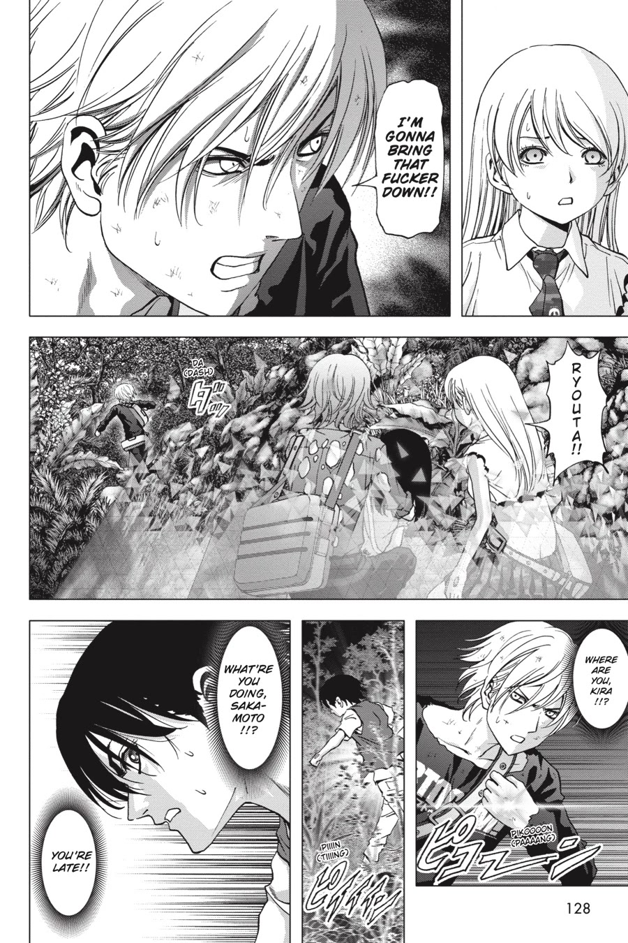 Btooom! Chapter 116 - Page 18