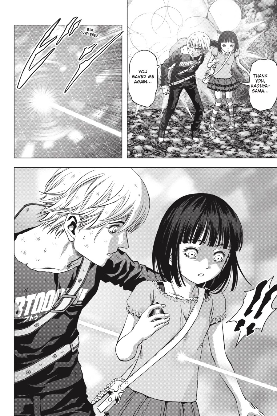 Btooom! Chapter 116 - Page 6