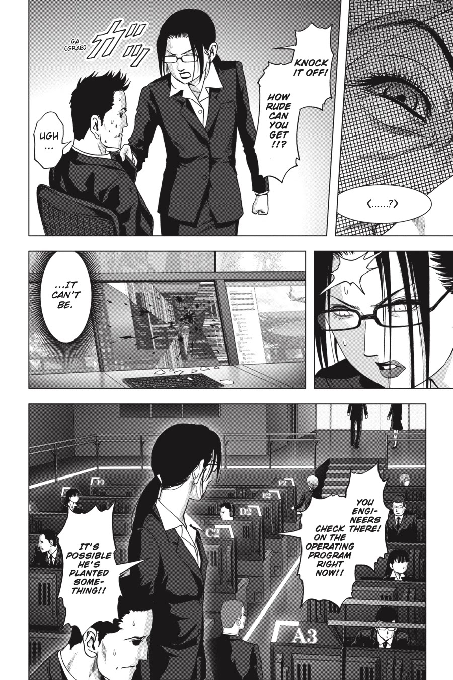 Btooom! Chapter 117 - Page 18