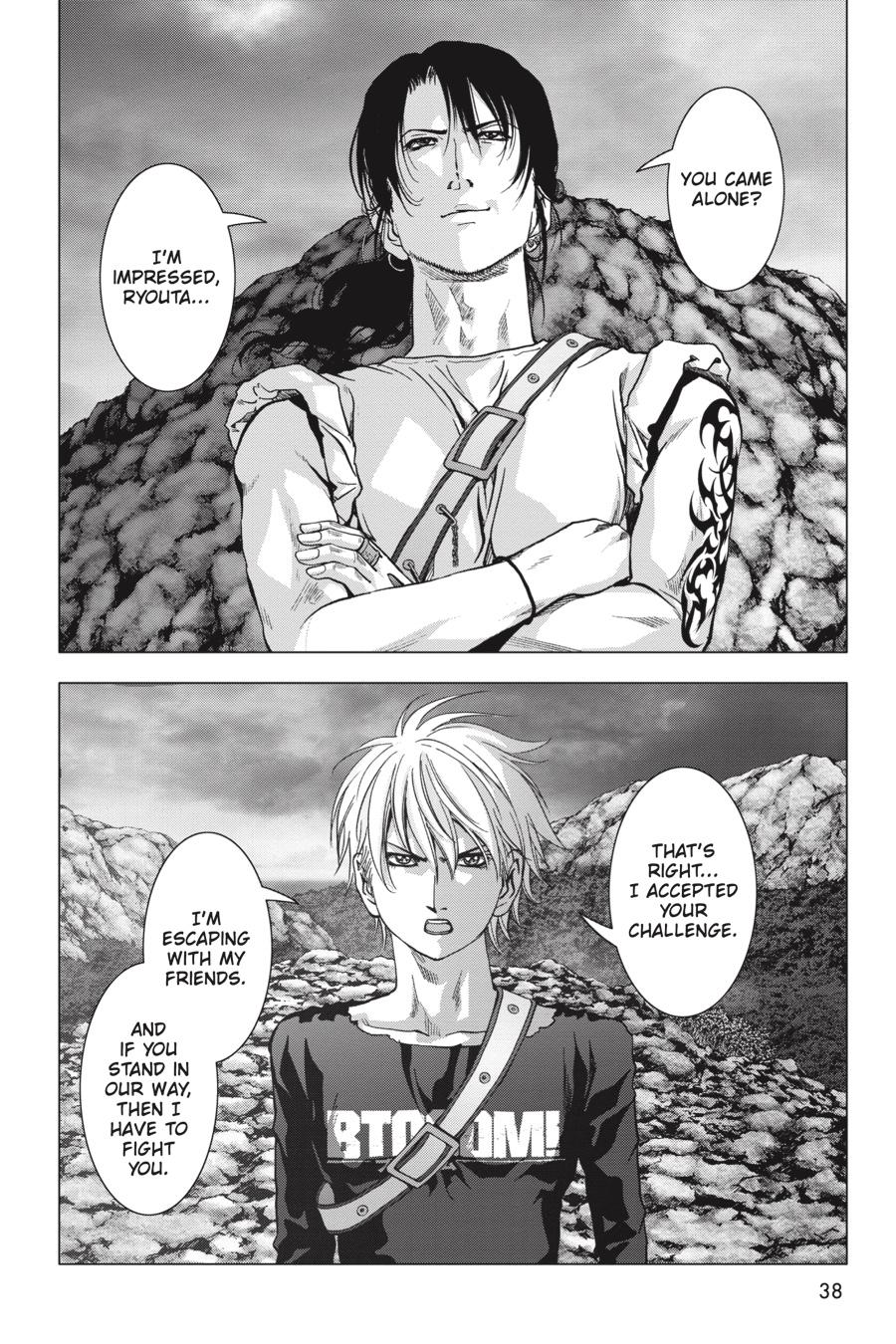 Btooom! Chapter 118 - Page 39