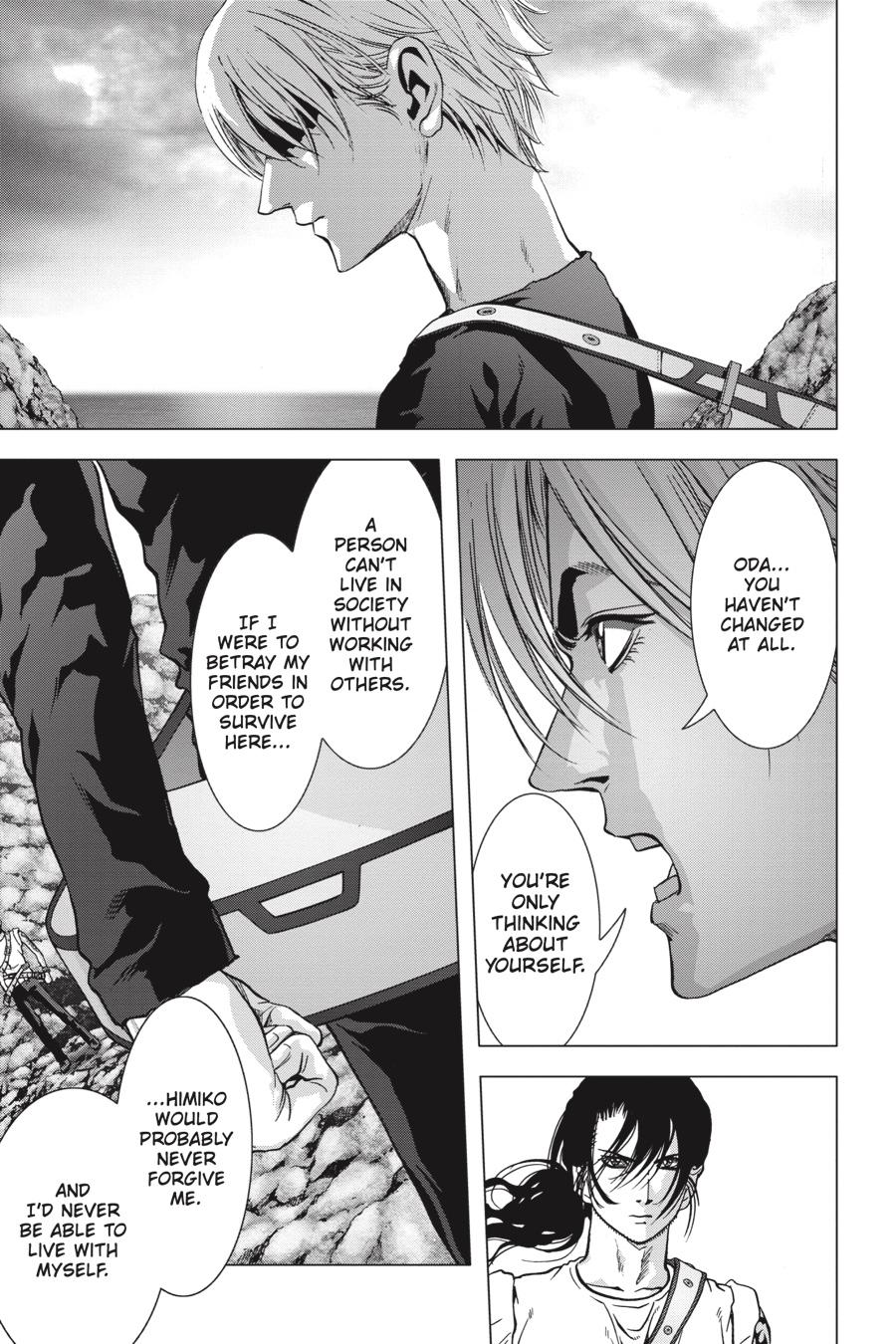 Btooom! Chapter 118 - Page 42