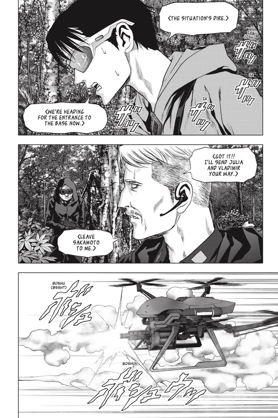Btooom! Chapter 119 - Page 16