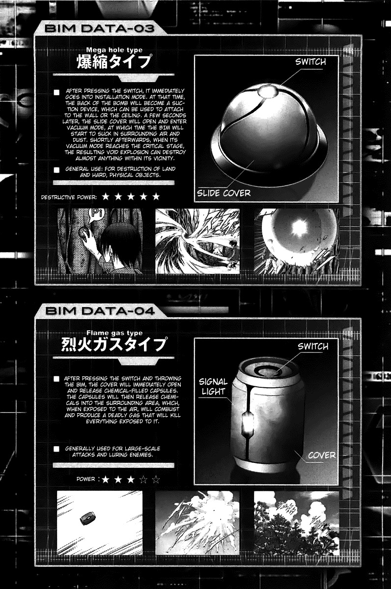 Btooom! Chapter 12 - Page 27