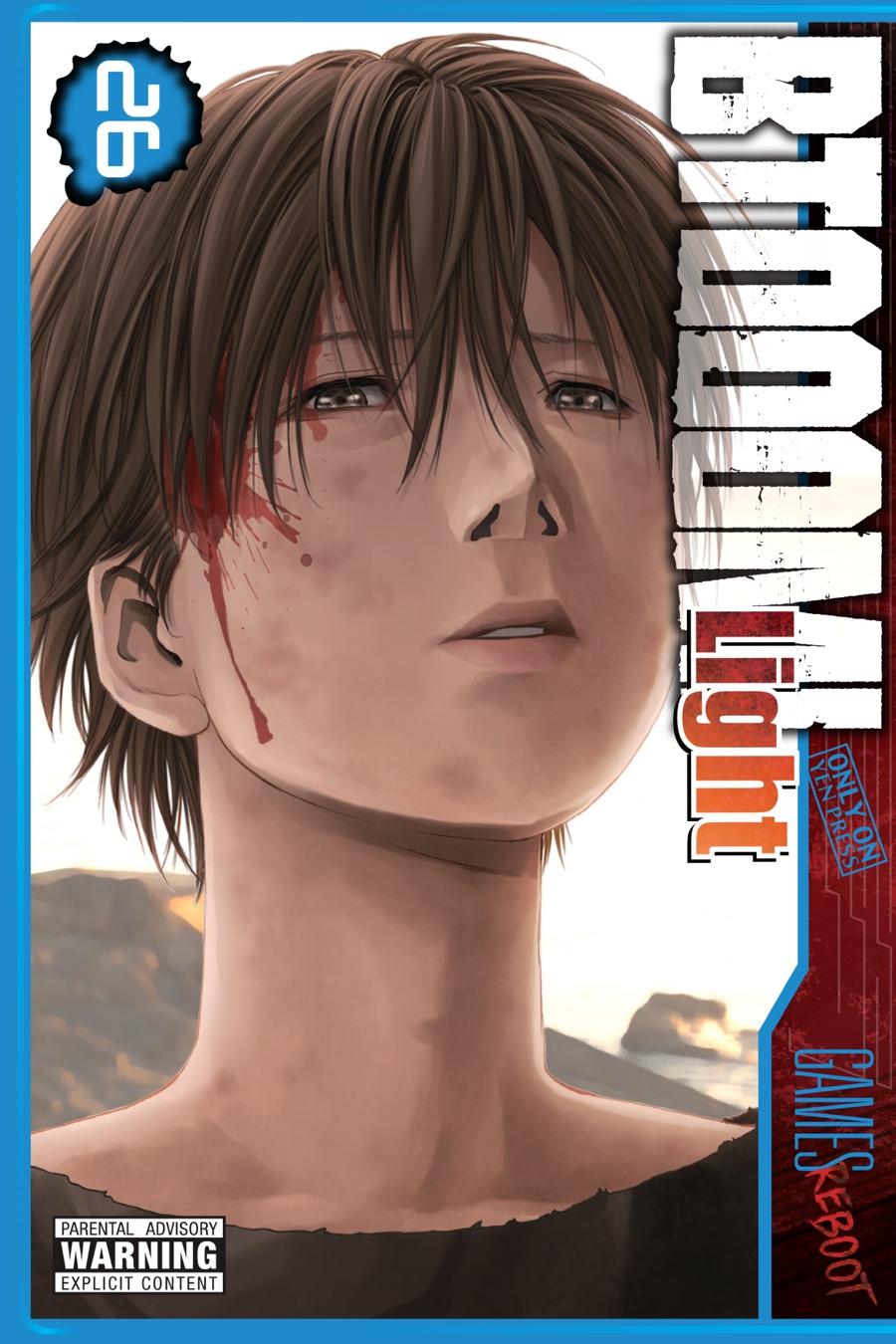 Btooom! Chapter 122 - Page 1