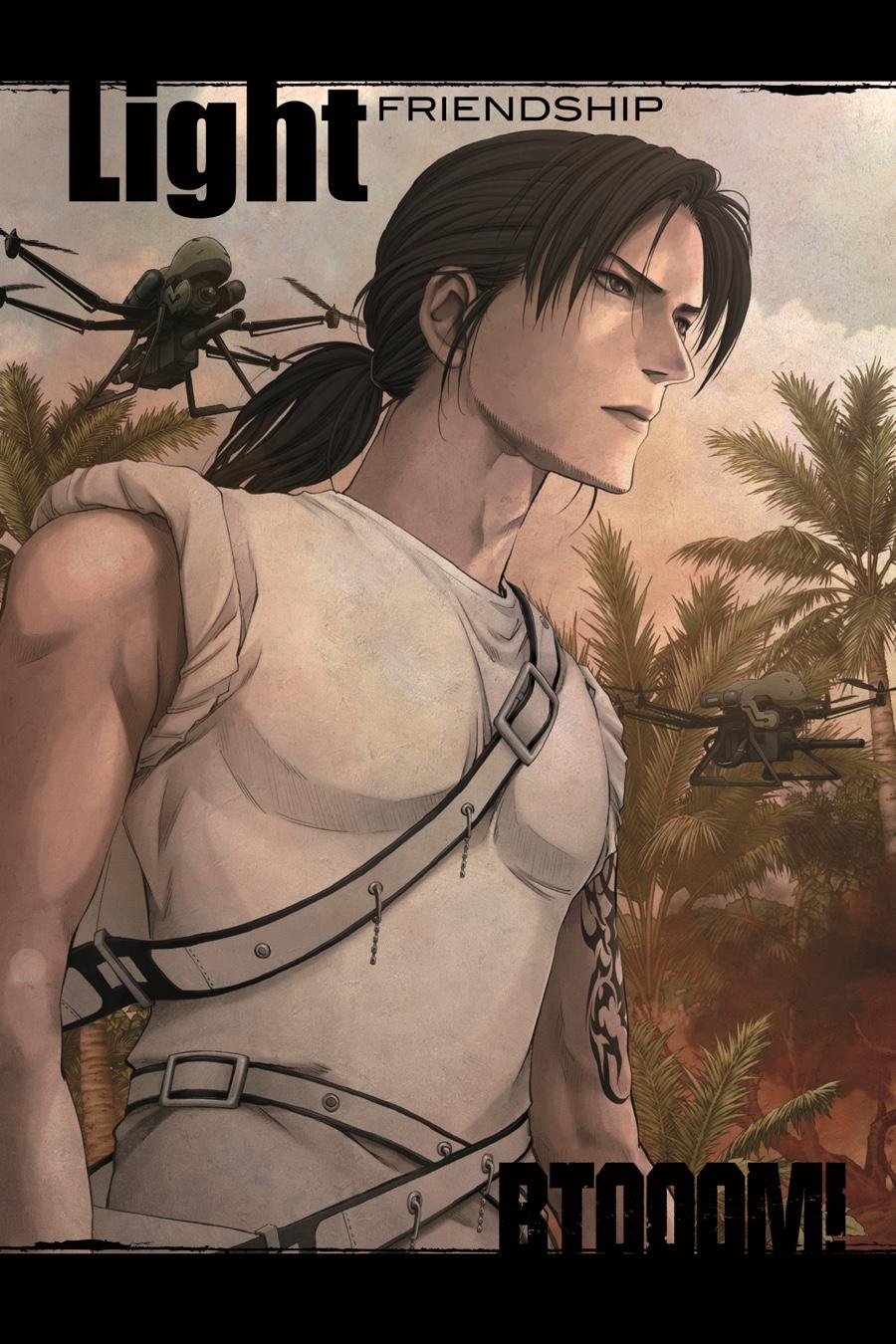Btooom! Chapter 122 - Page 2