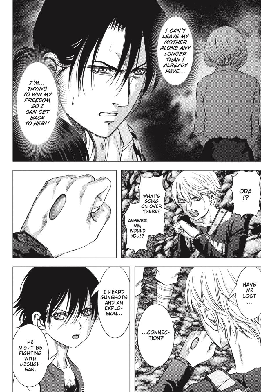 Btooom! Chapter 122 - Page 17