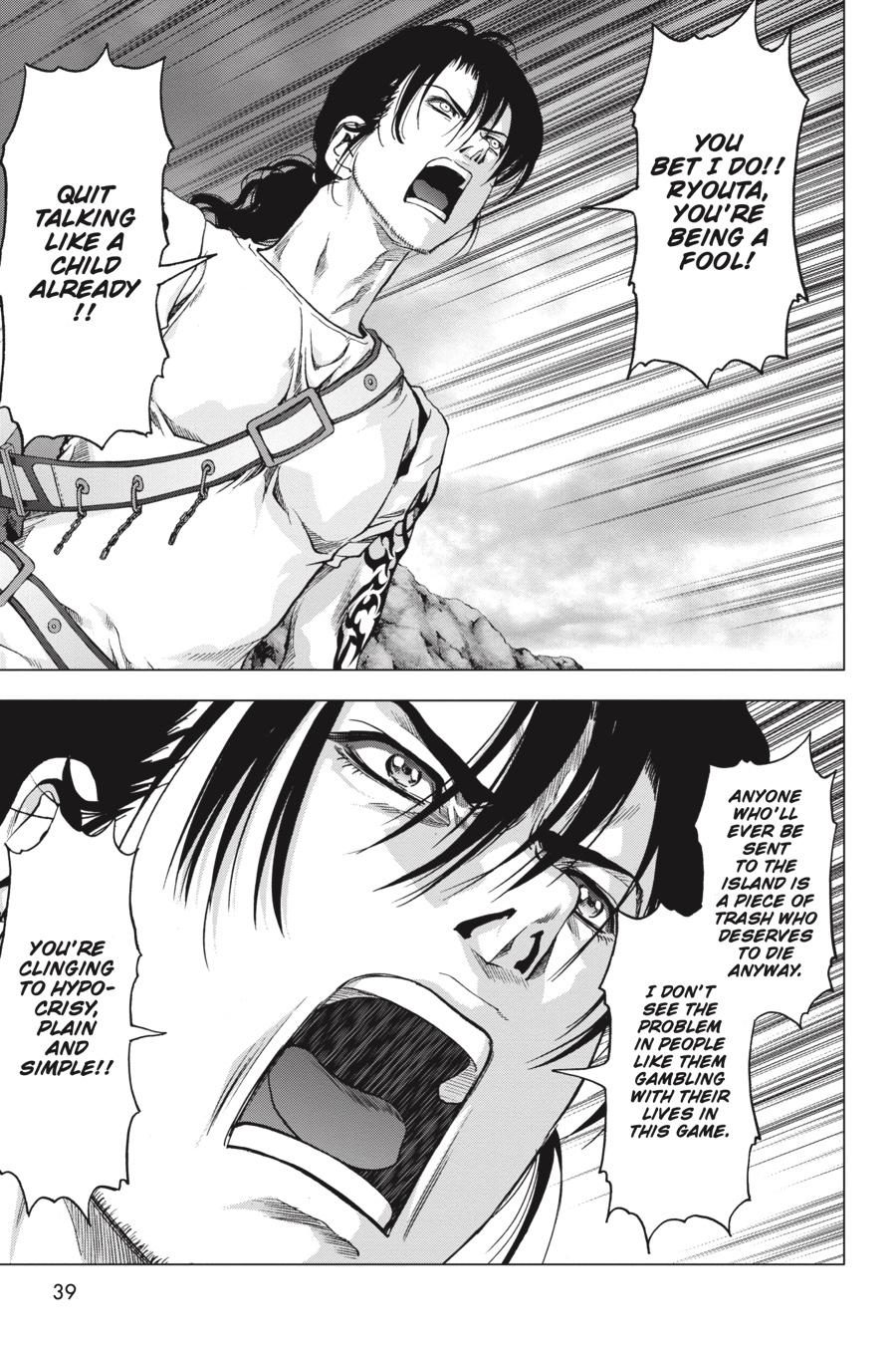 Btooom! Chapter 122 - Page 40