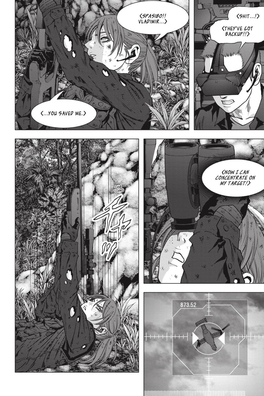 Btooom! Chapter 124 - Page 24
