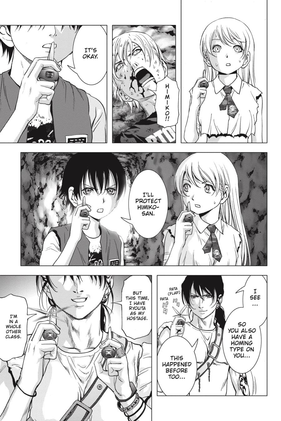 Btooom! Chapter 124 - Page 45