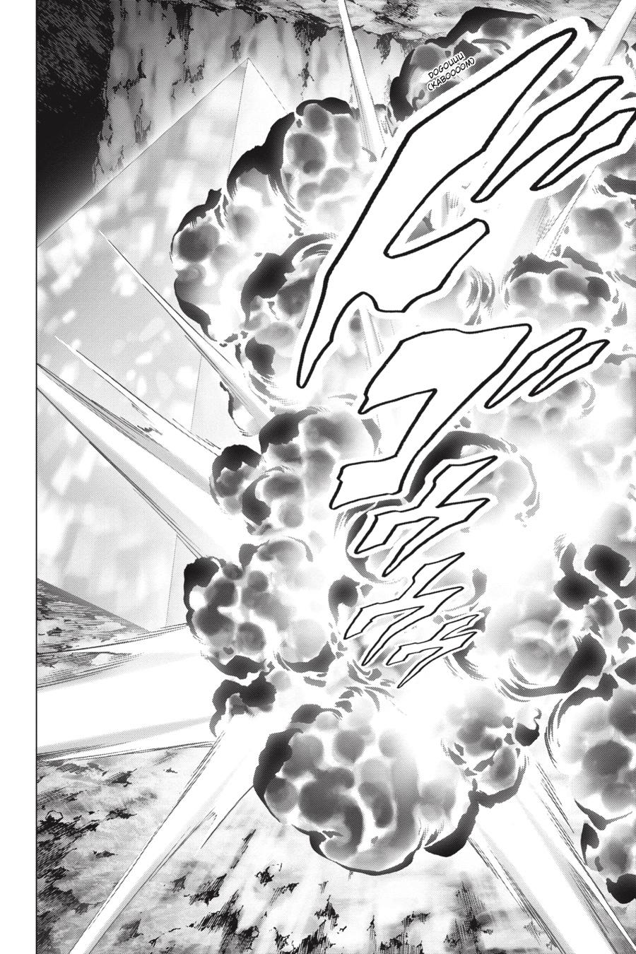 Btooom! Chapter 125 - Page 28