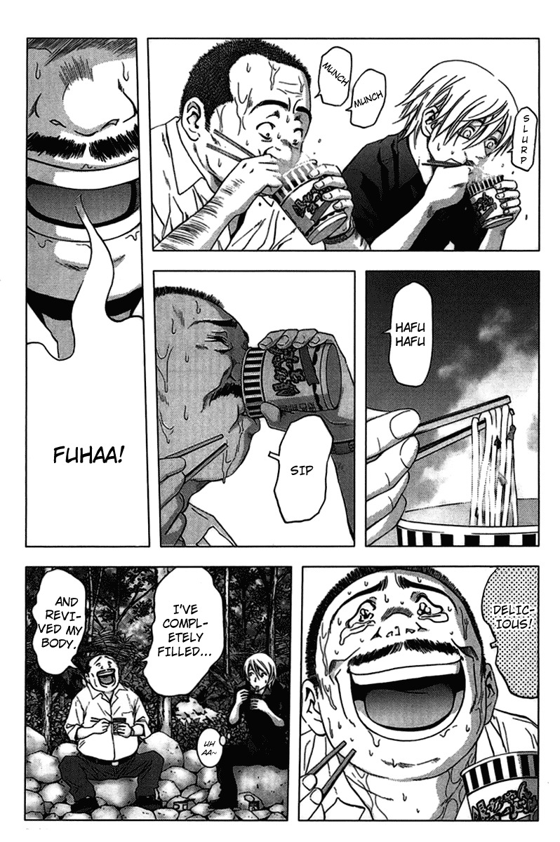 Btooom! Chapter 13 - Page 4