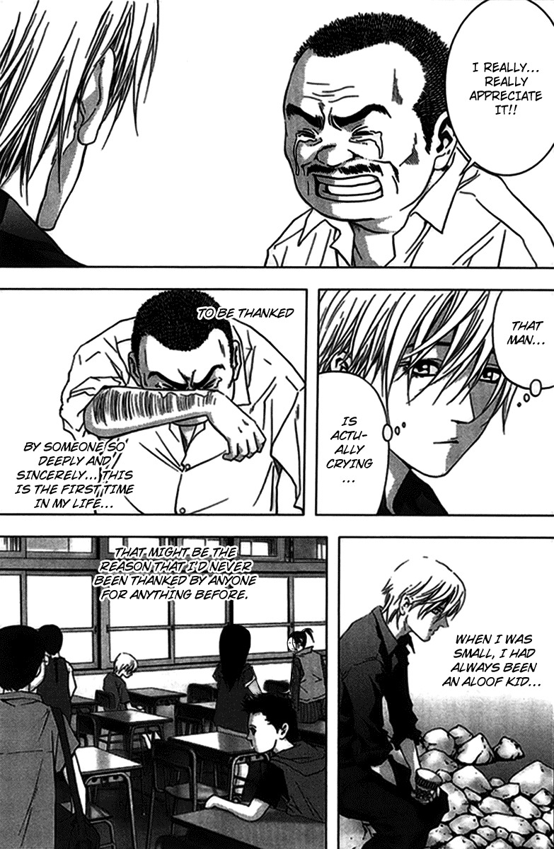Btooom! Chapter 13 - Page 7