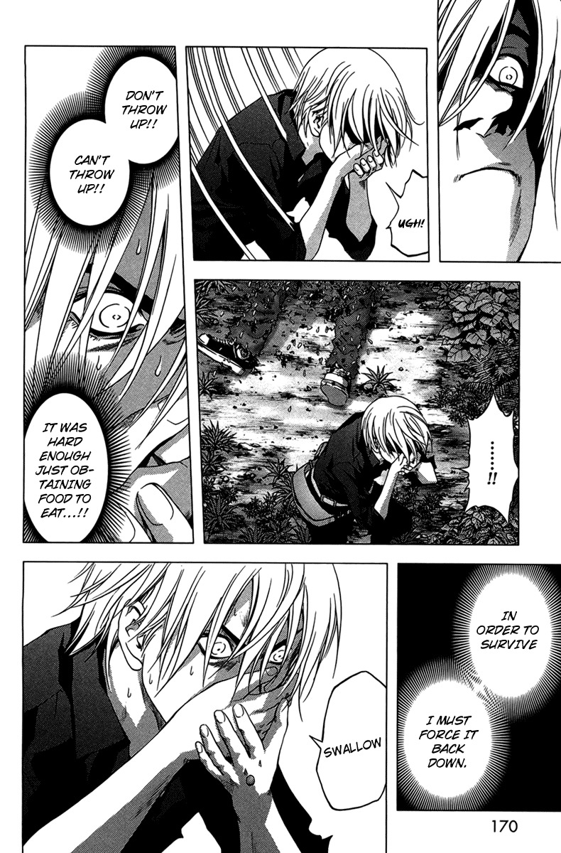 Btooom! Chapter 14 - Page 7
