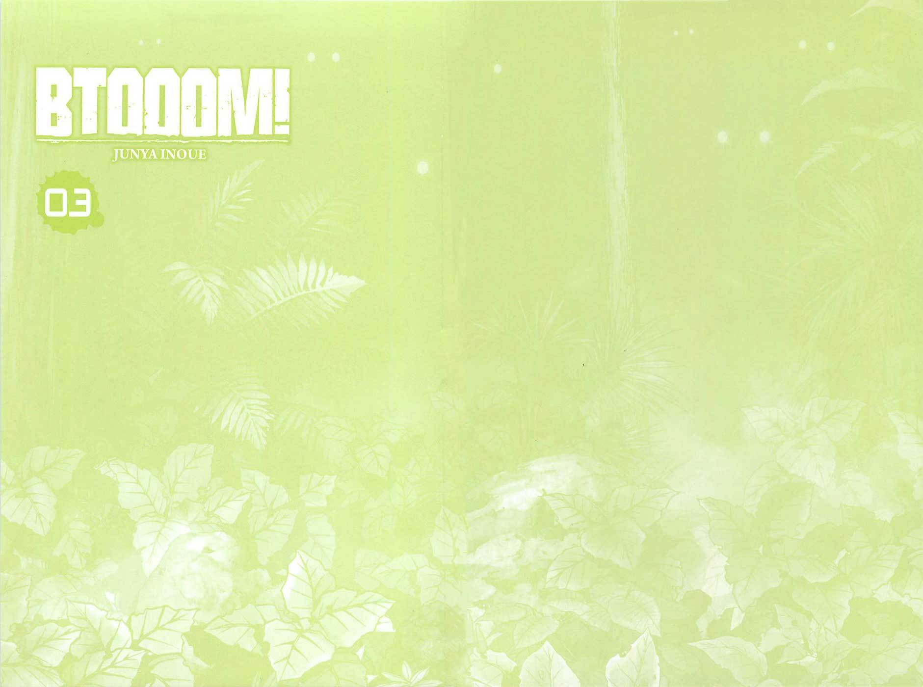 Btooom! Chapter 15 - Page 2