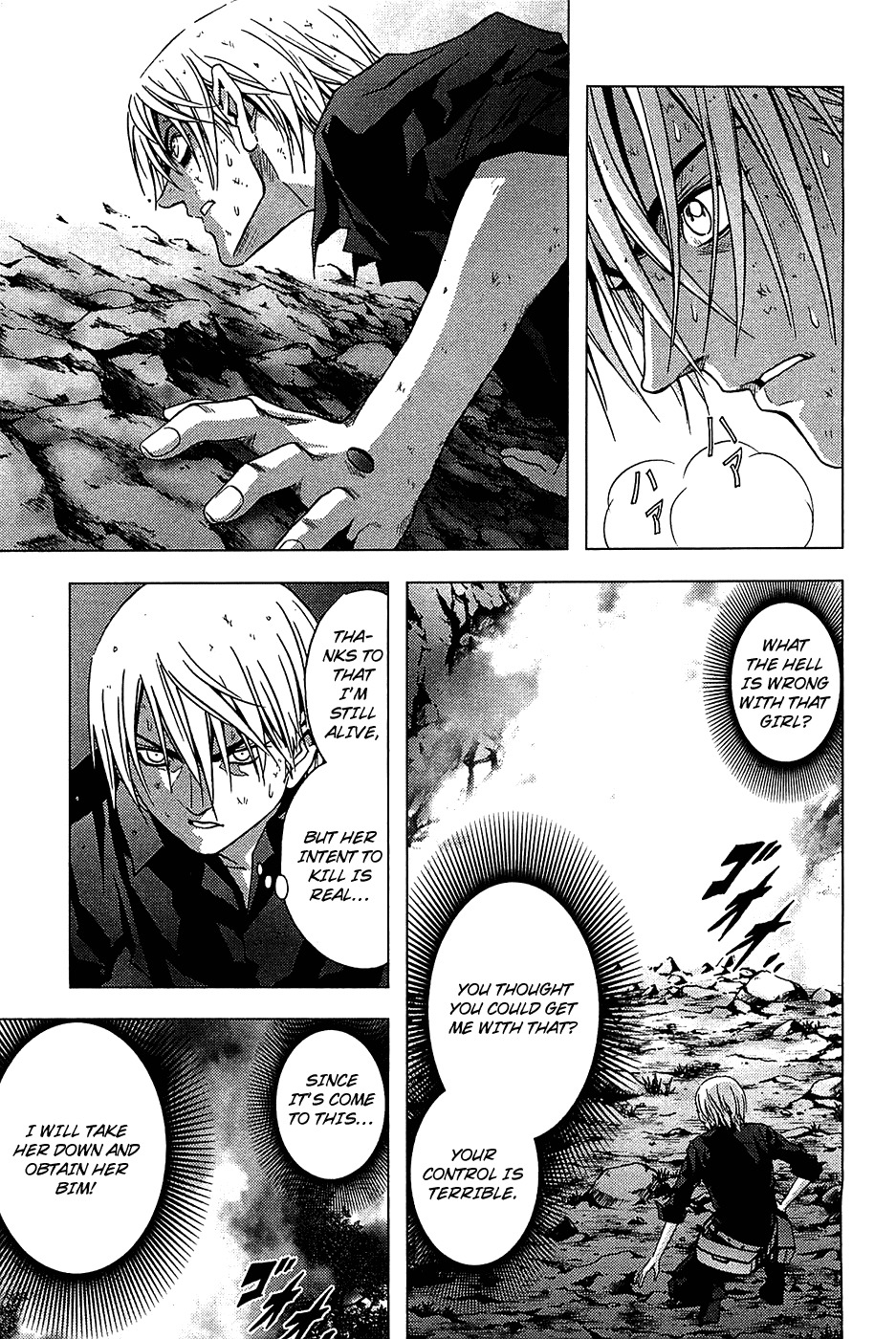 Btooom! Chapter 15 - Page 12