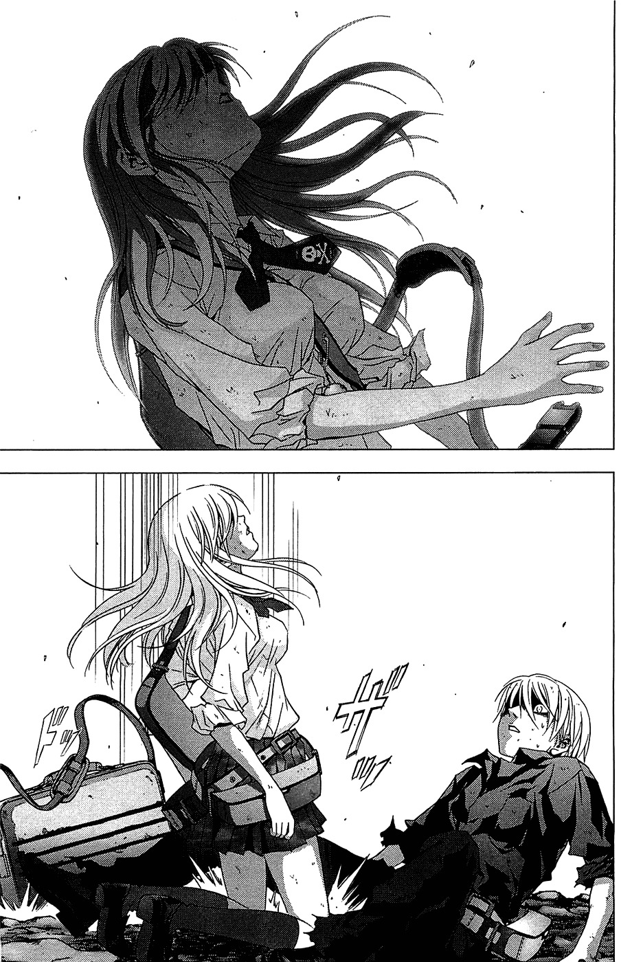 Btooom! Chapter 15 - Page 25