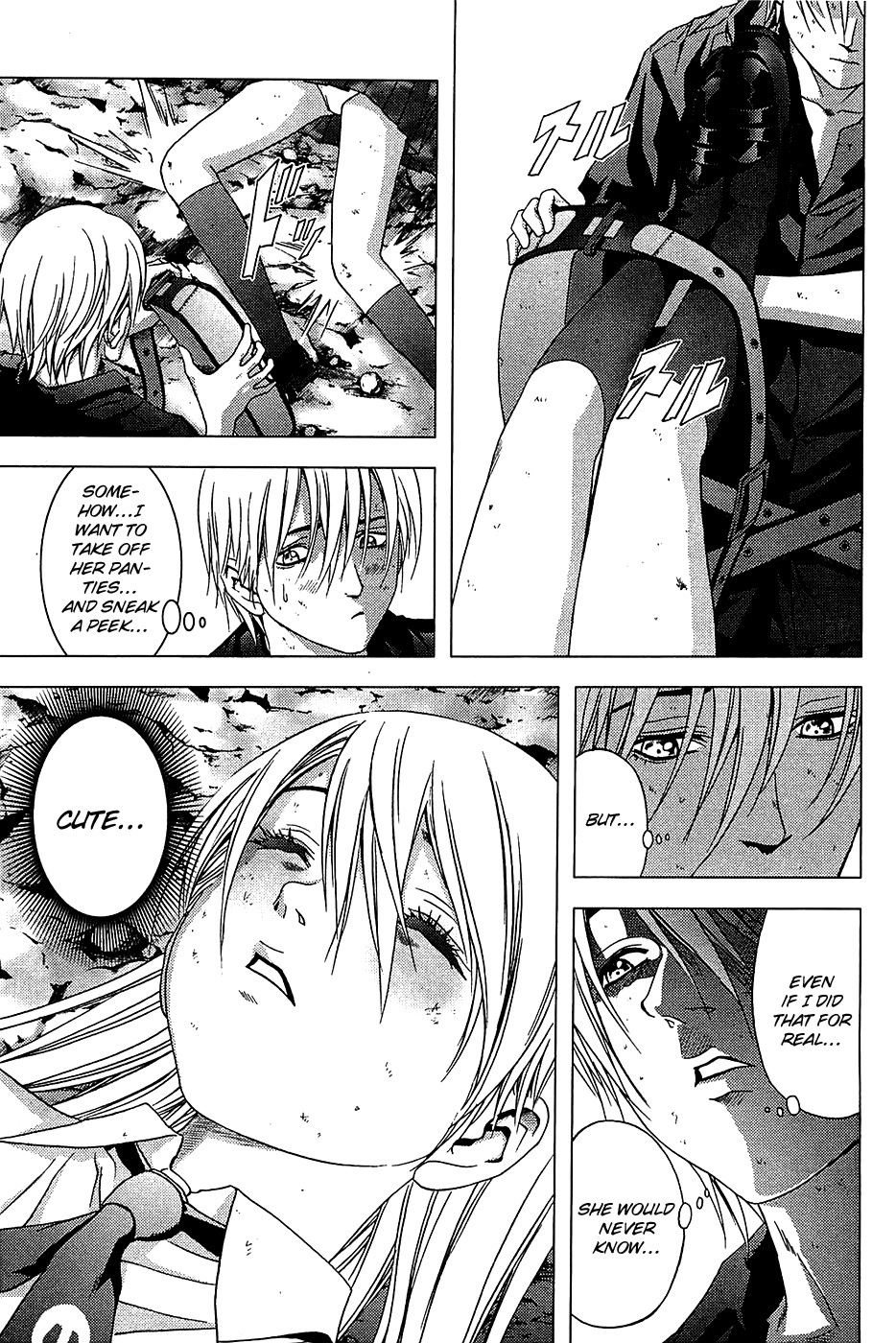 Btooom! Chapter 16 - Page 6
