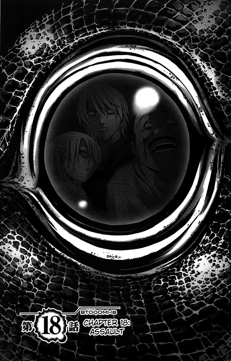 Btooom! Chapter 18 - Page 2