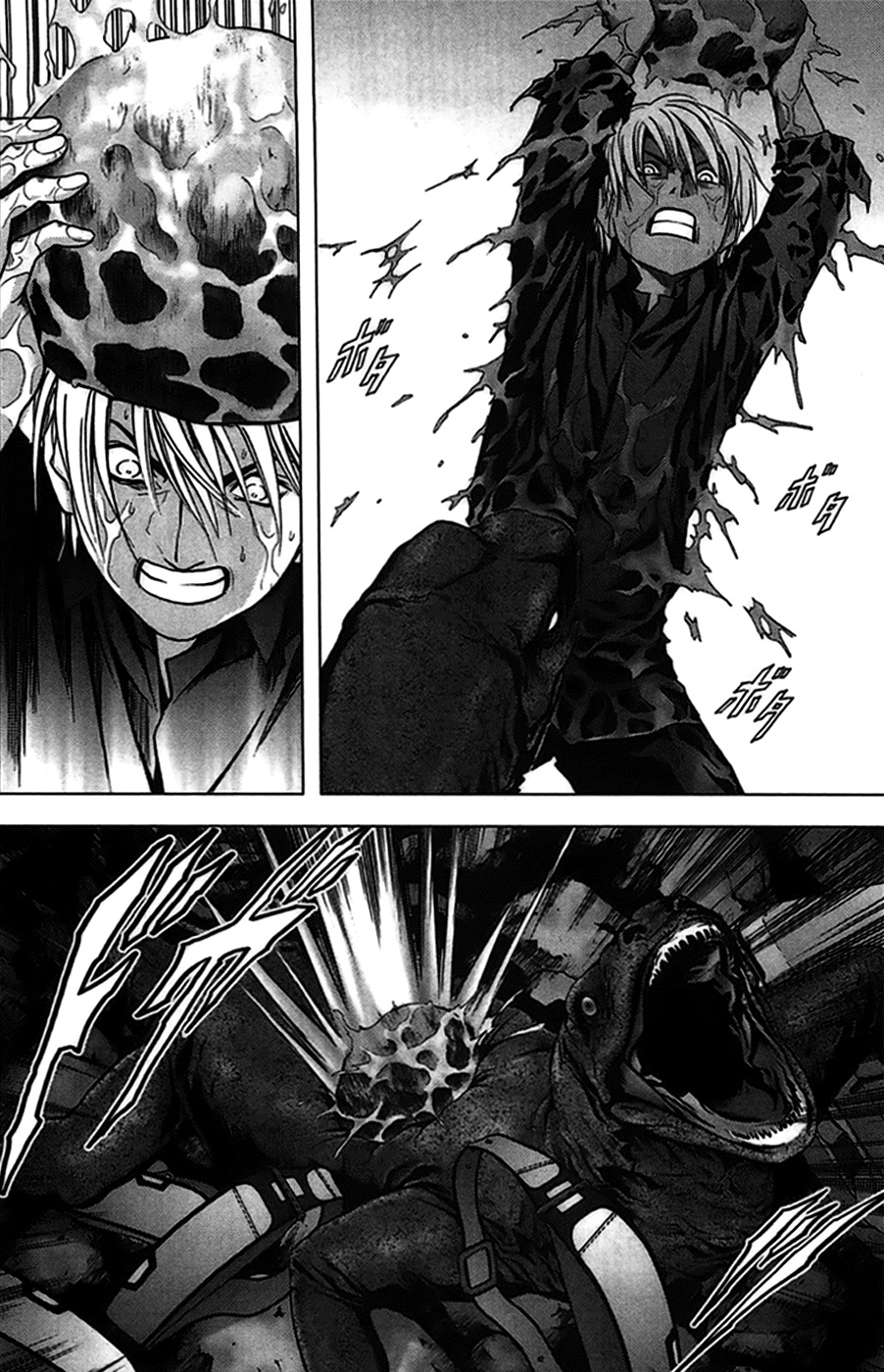 Btooom! Chapter 18 - Page 13