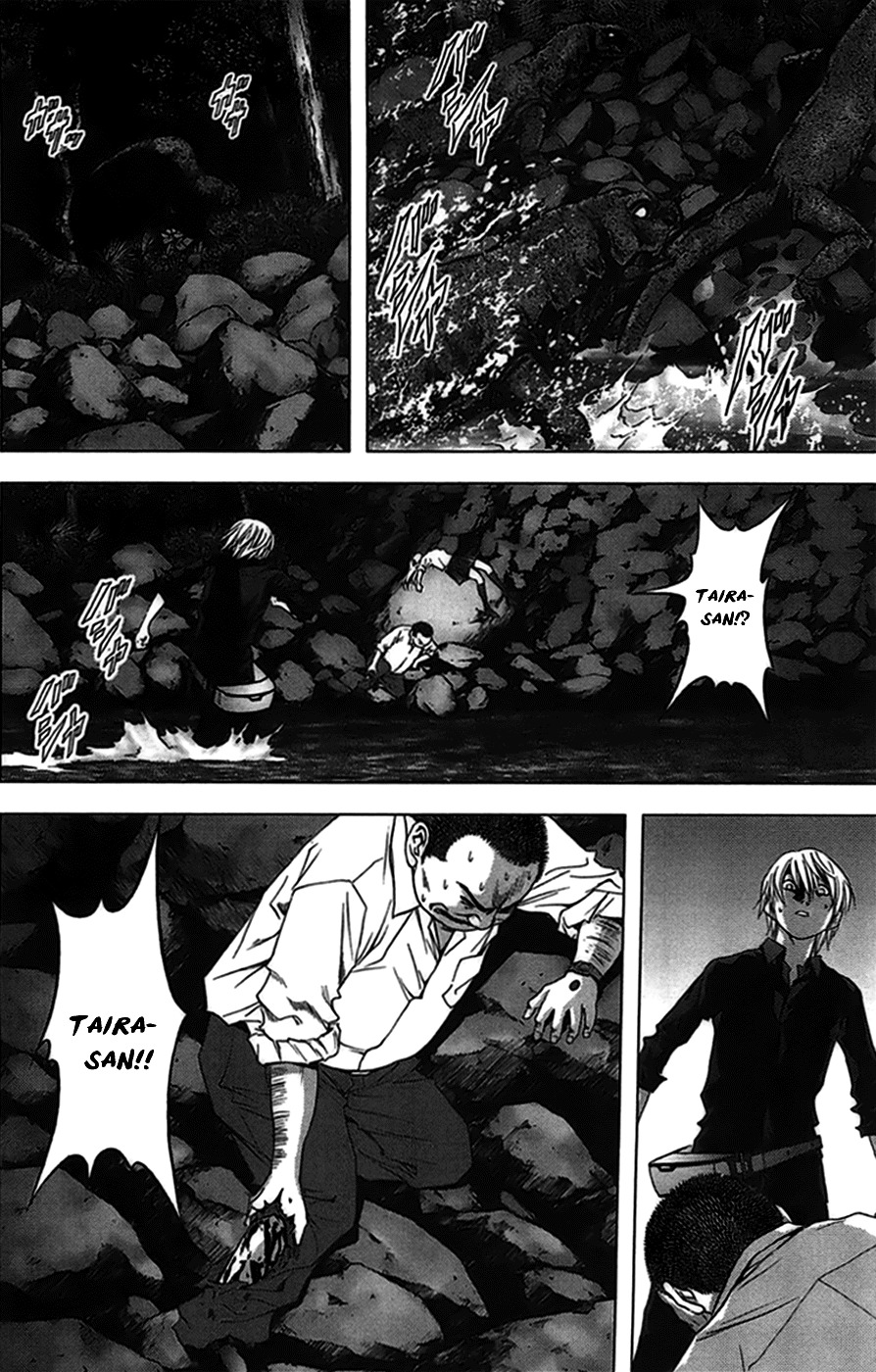 Btooom! Chapter 18 - Page 23