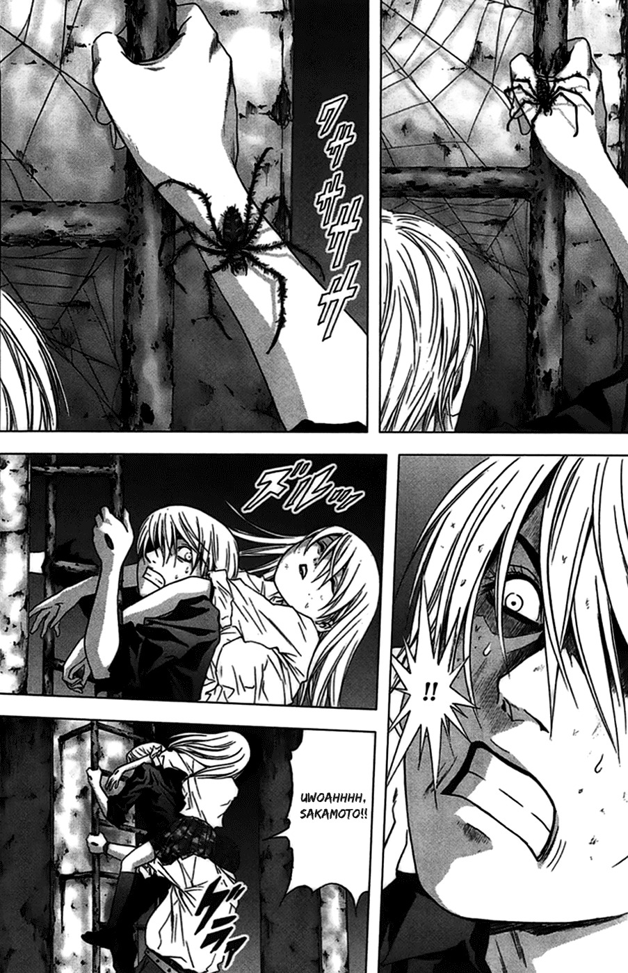Btooom! Chapter 20 - Page 11