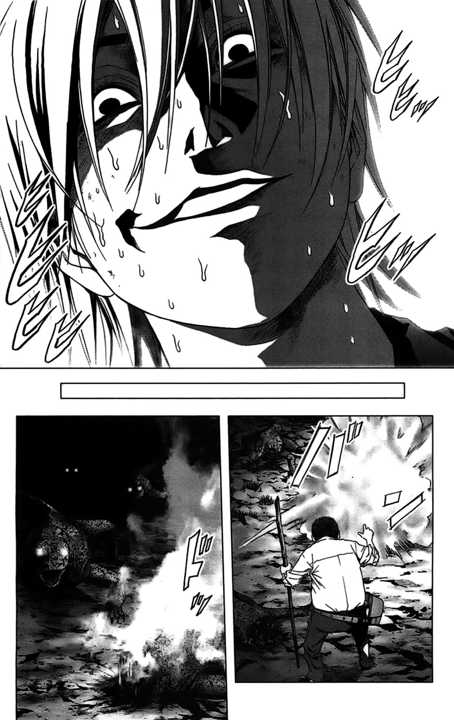Btooom! Chapter 20 - Page 21