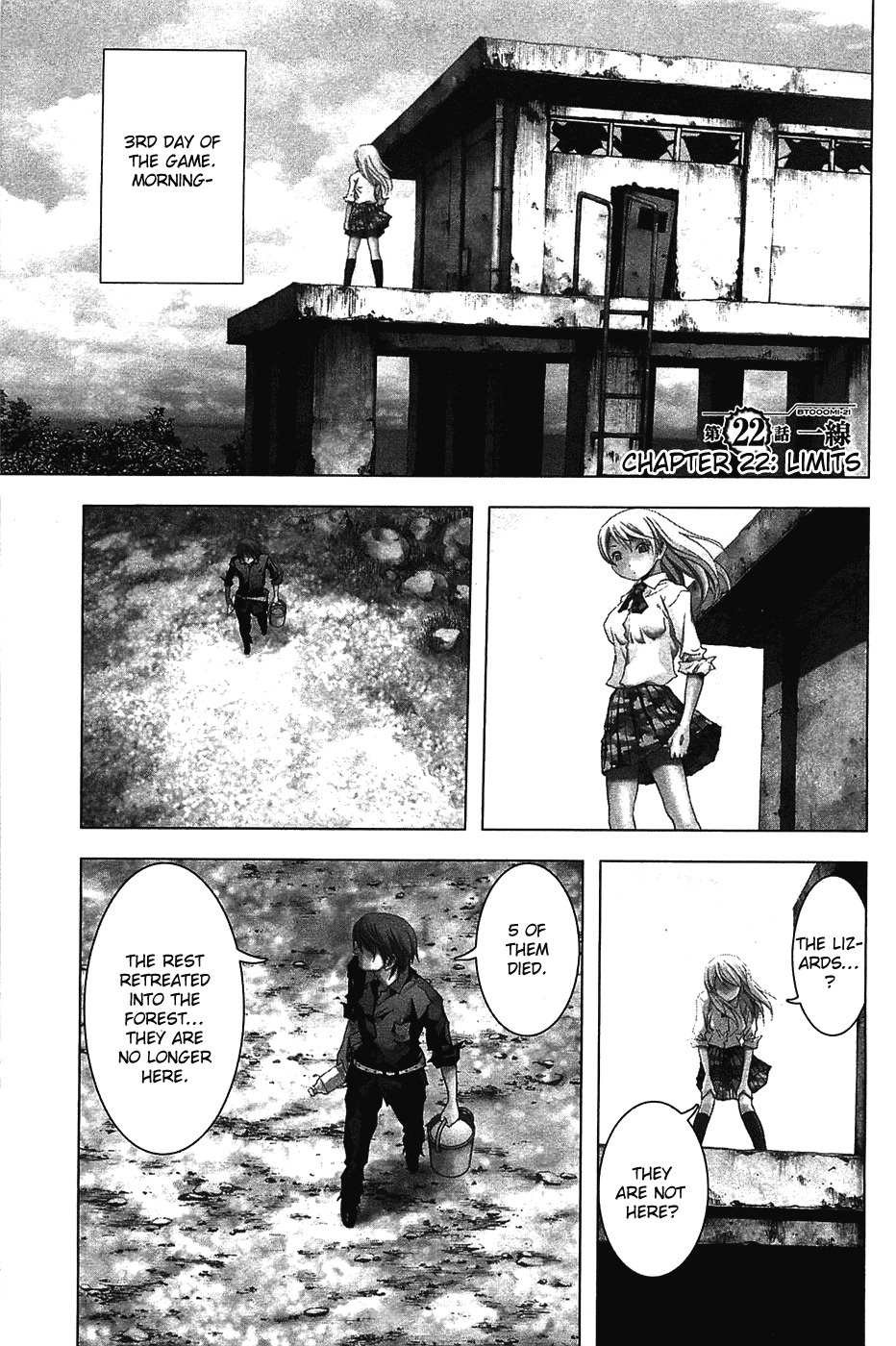 Btooom! Chapter 22 - Page 2