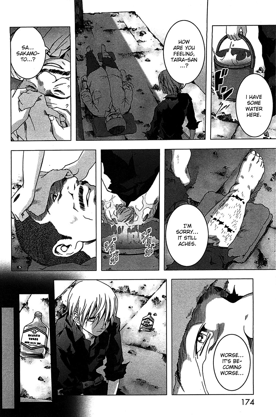 Btooom! Chapter 22 - Page 11
