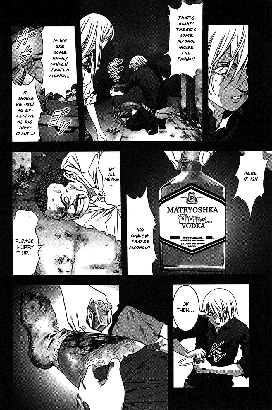 Btooom! Chapter 22 - Page 15