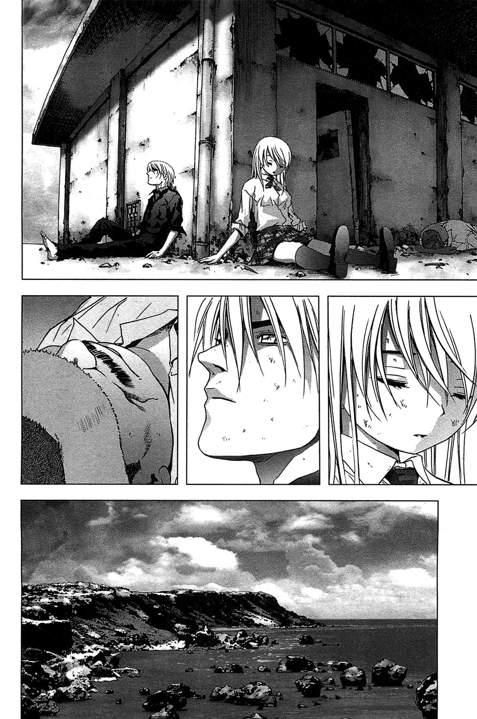 Btooom! Chapter 22 - Page 25