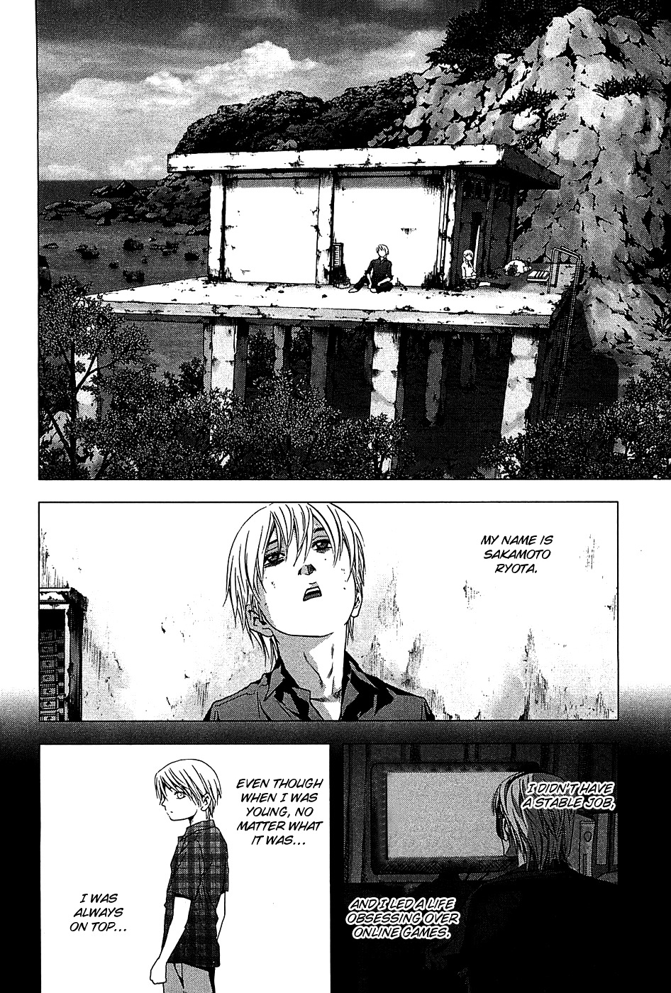 Btooom! Chapter 23 - Page 11