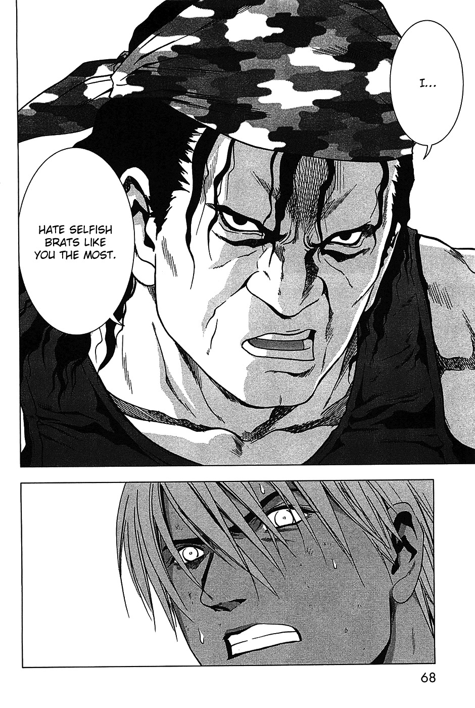 Btooom! Chapter 25 - Page 17