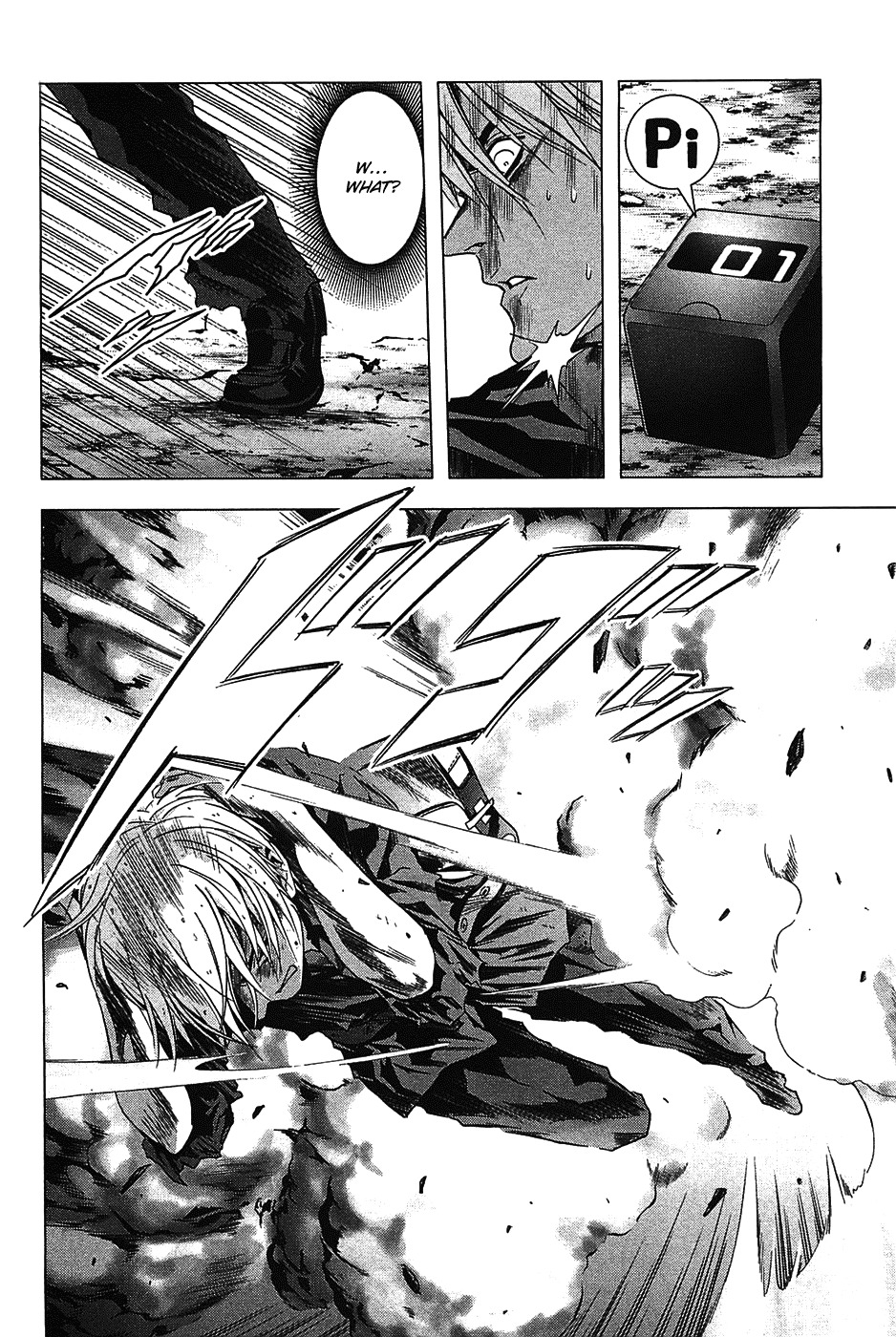 Btooom! Chapter 25 - Page 19