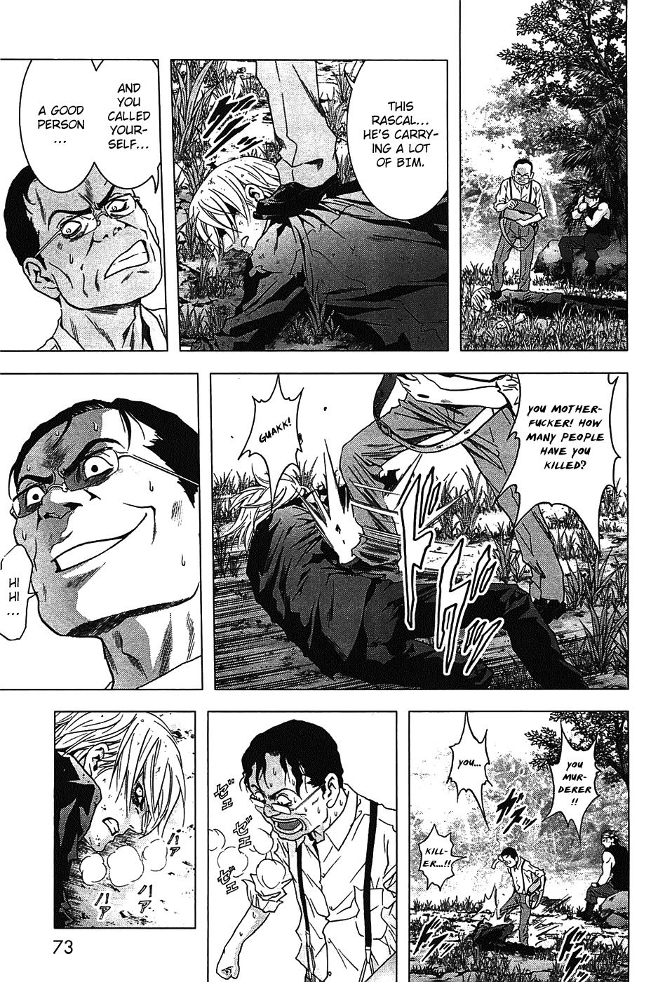 Btooom! Chapter 25 - Page 22