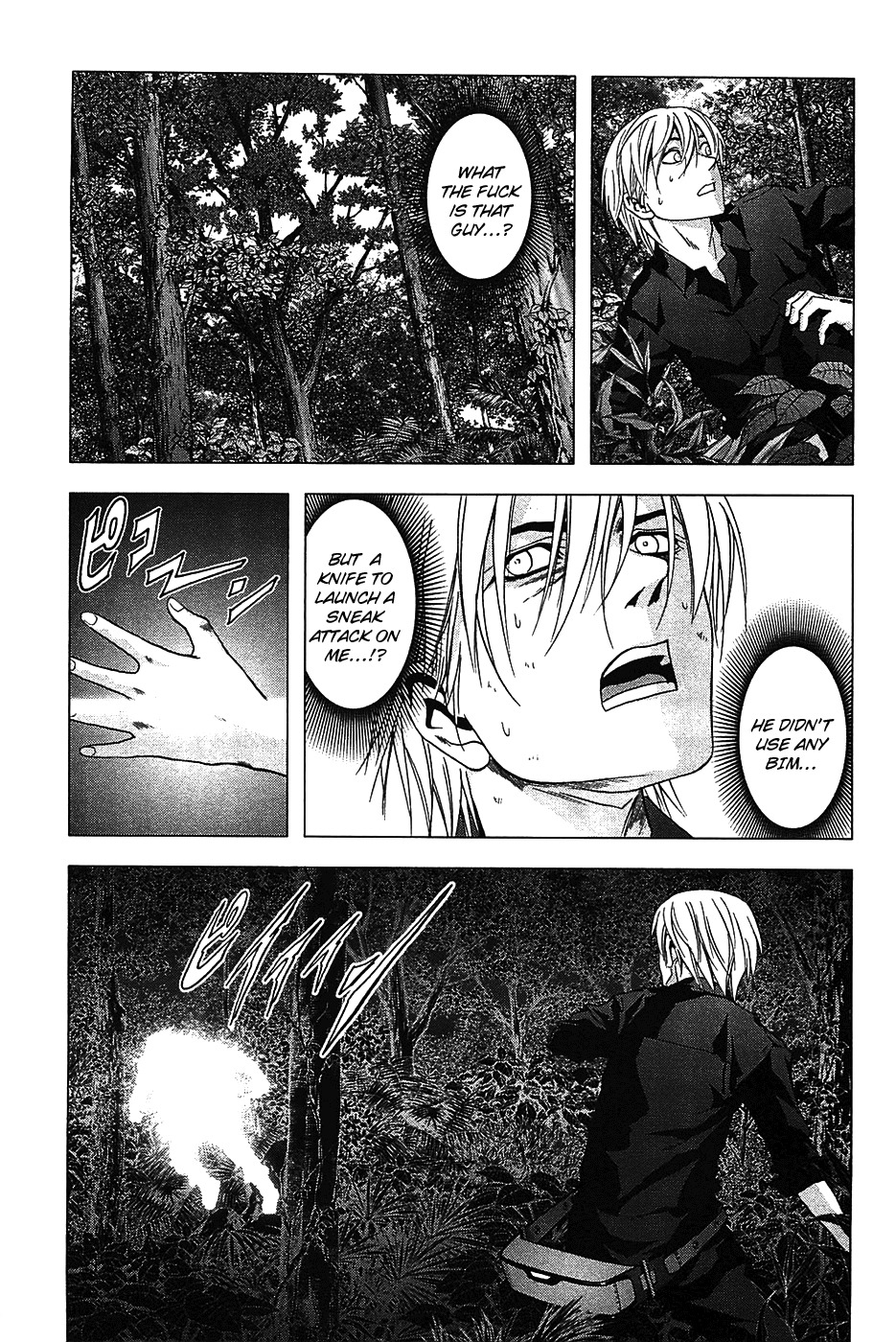 Btooom! Chapter 25 - Page 4